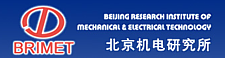 BRIMET Logo Beijing Institute for Mechanical & Electrical Technology Logo