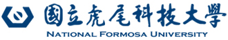 NFU National Formosa University Logo